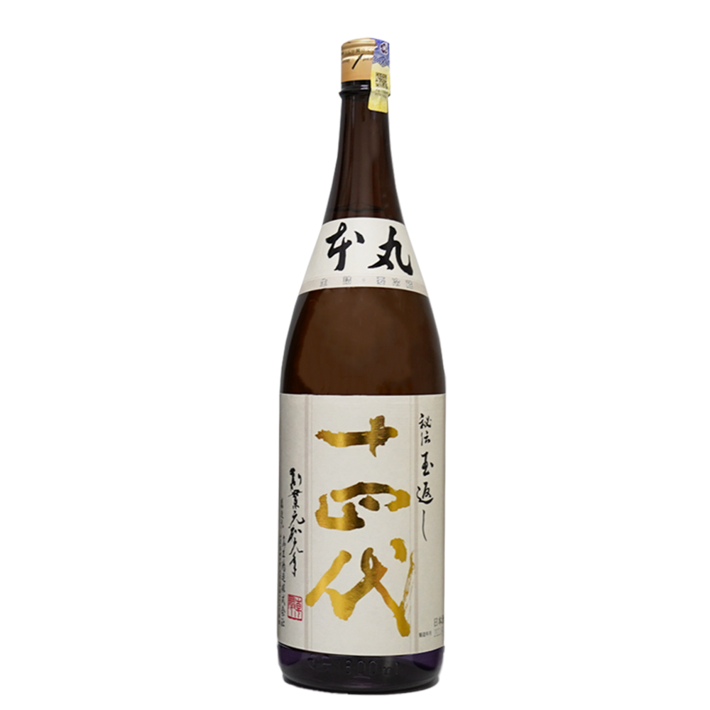 Mutsu Hassen Natsu Doburock Sparkling Nigori Namazake