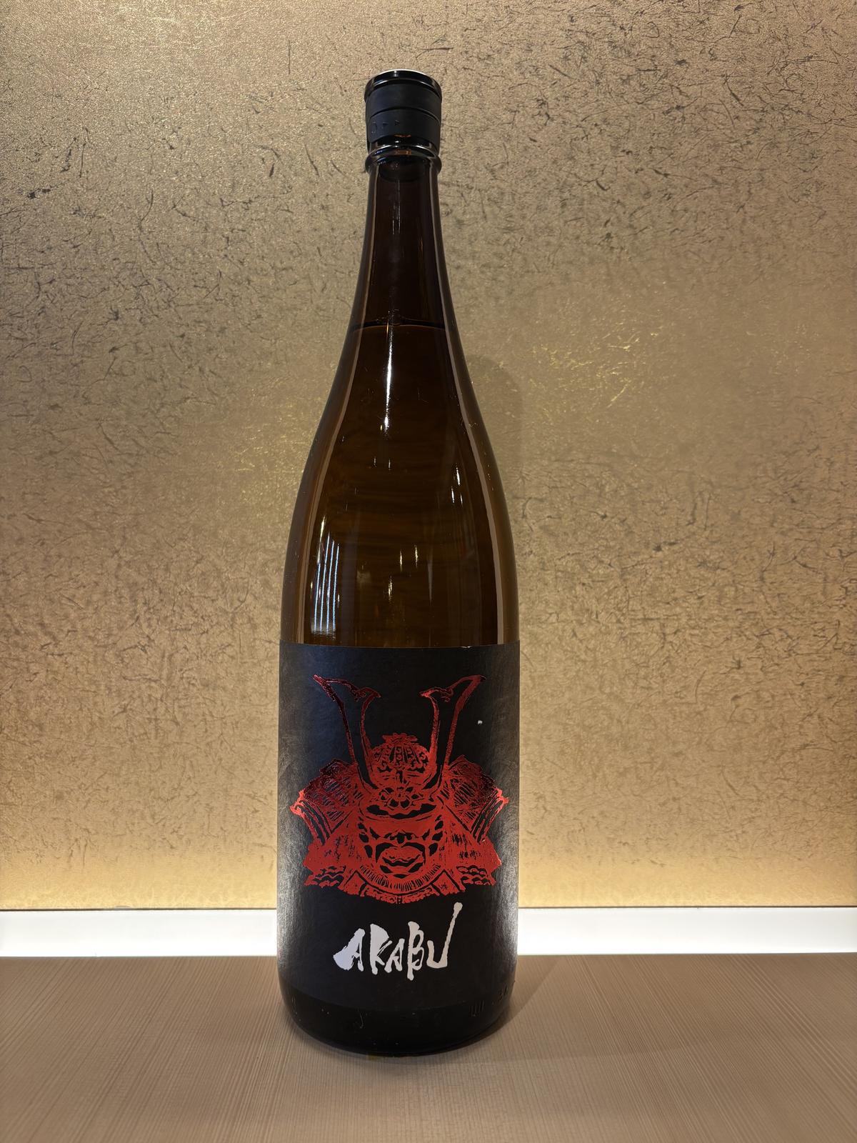 Akabu F
