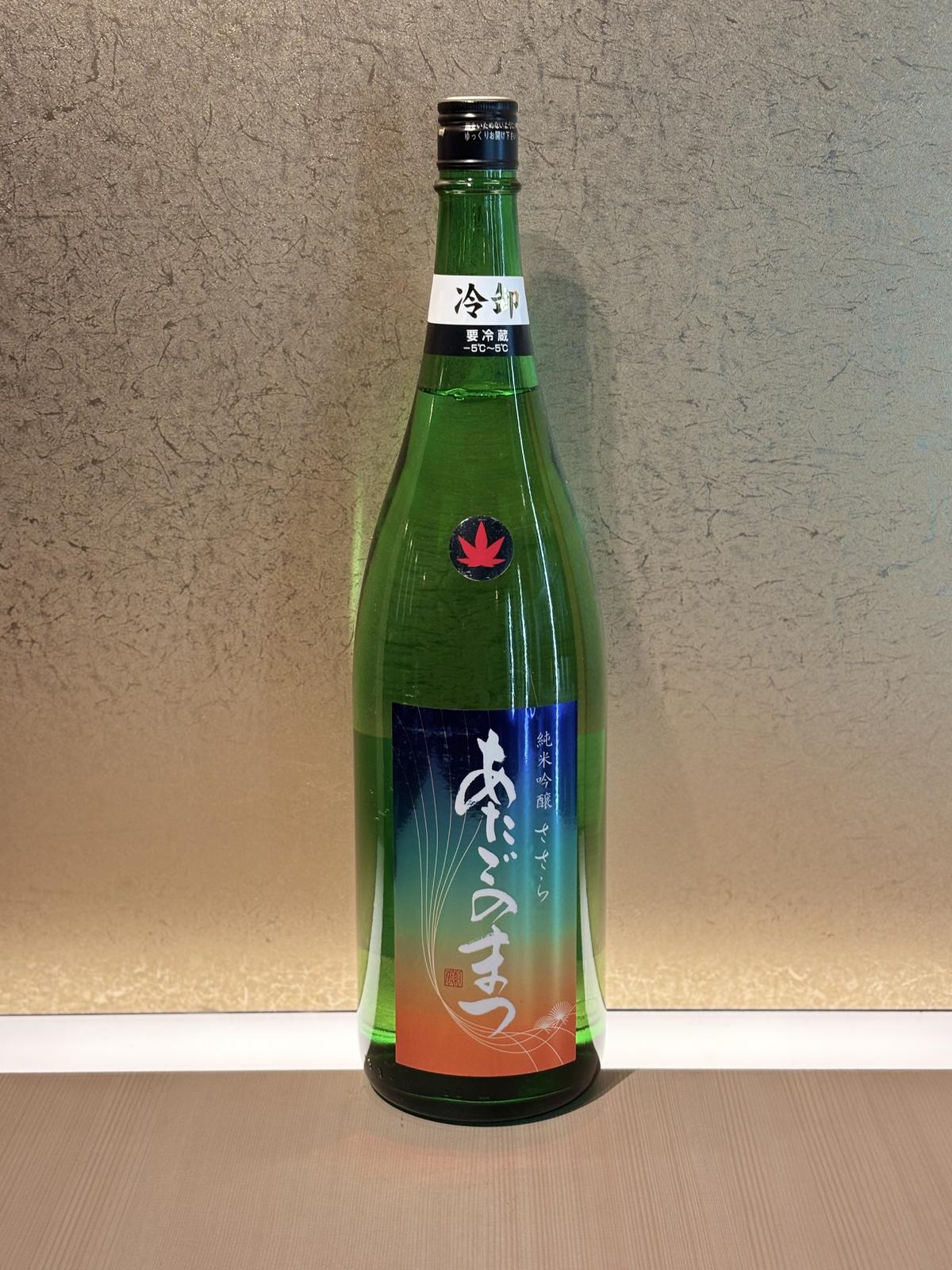 Atago no Matsu Junmai Ginjo Hiyaoroshi