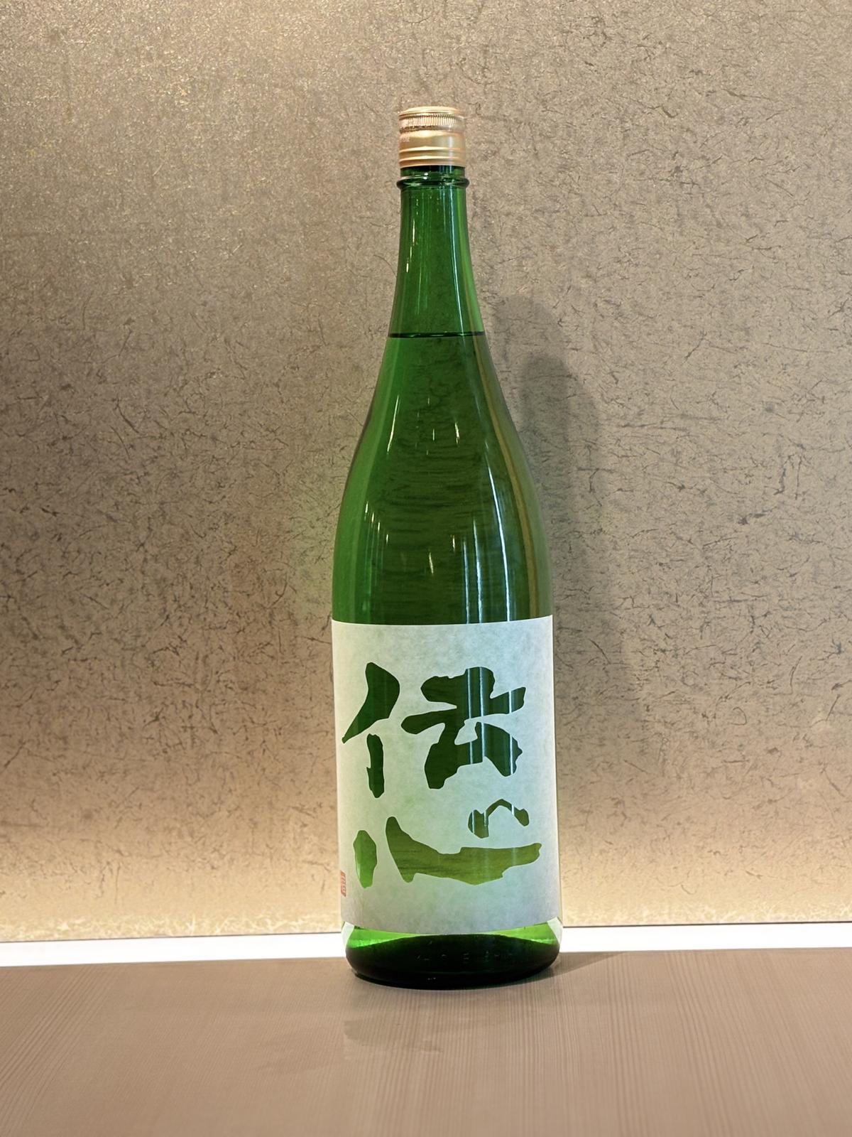 Denshin Ine Junmai