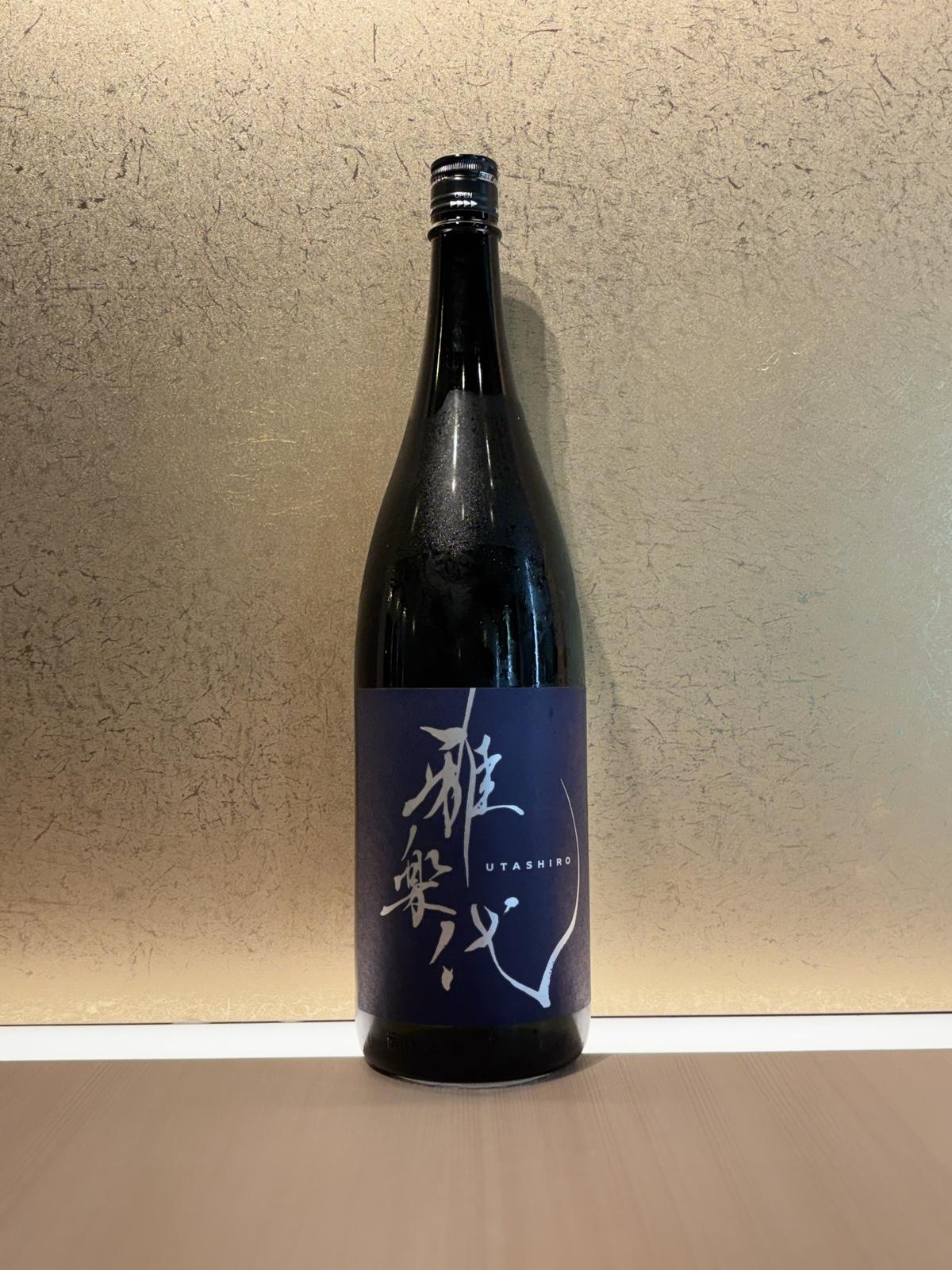 Utashiro -Zuika-