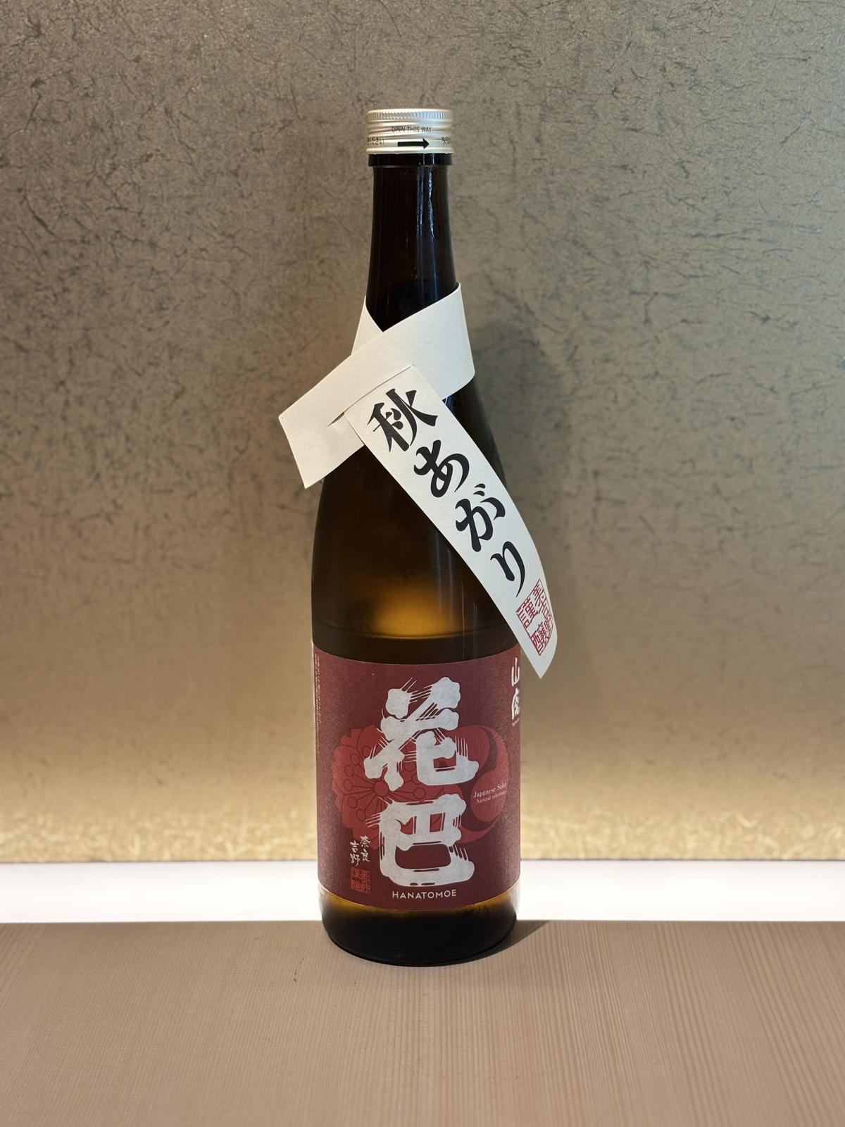 Hanatomoe Yamahai Akiagari