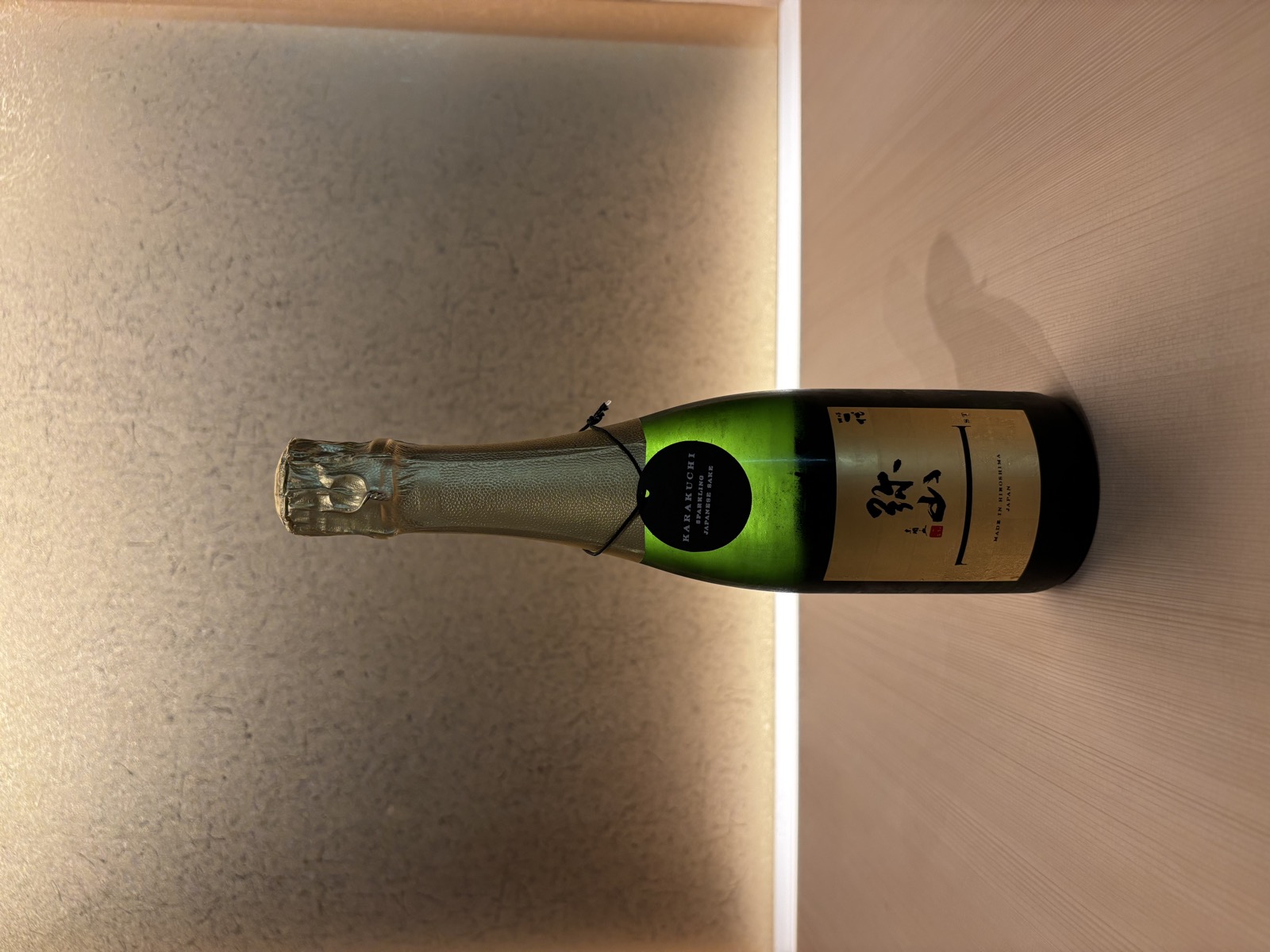 Ichidai Misen Sparkling Sake