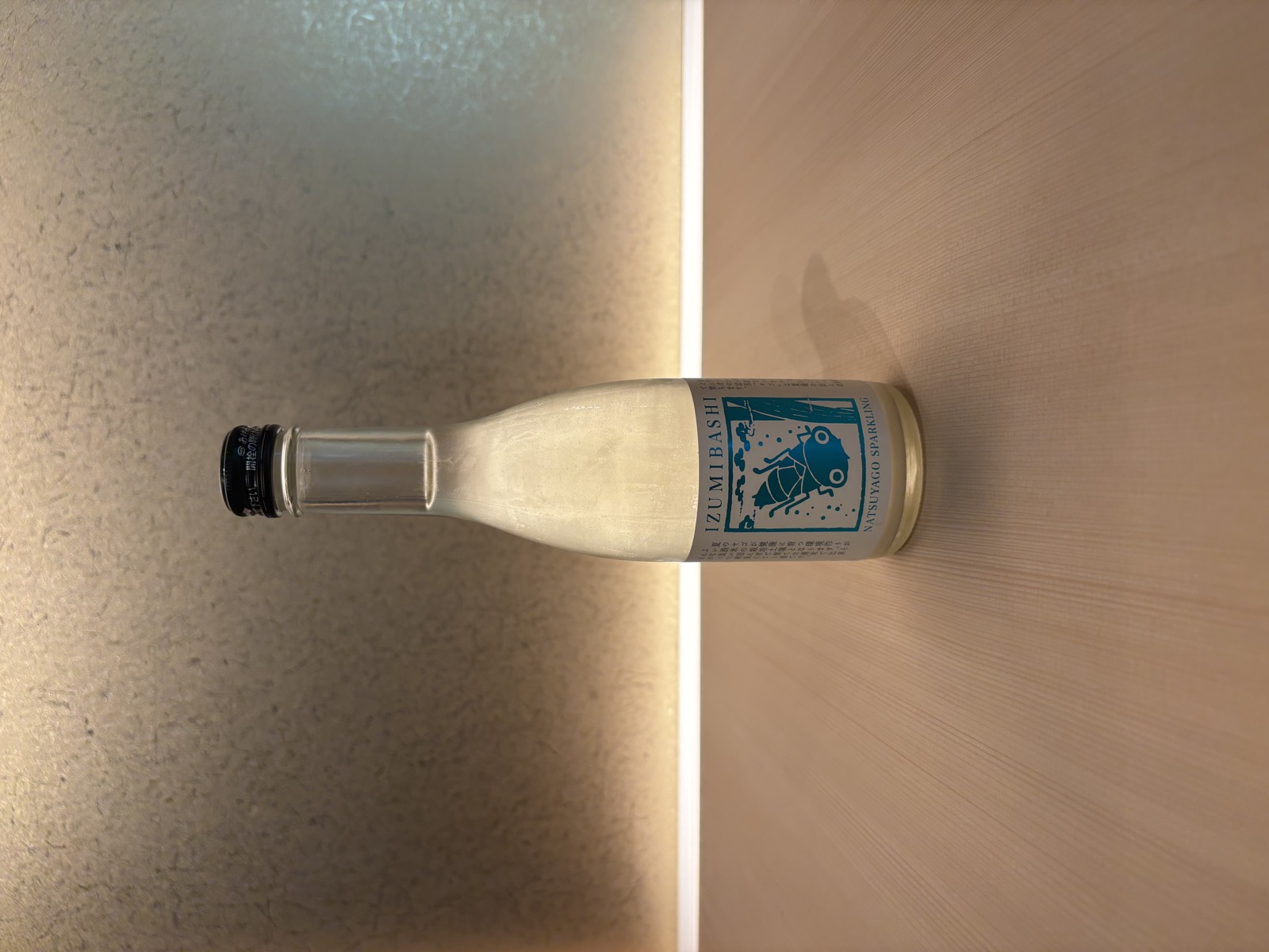 Izumibashi Natsuyago Sparkling Junmai Nigori