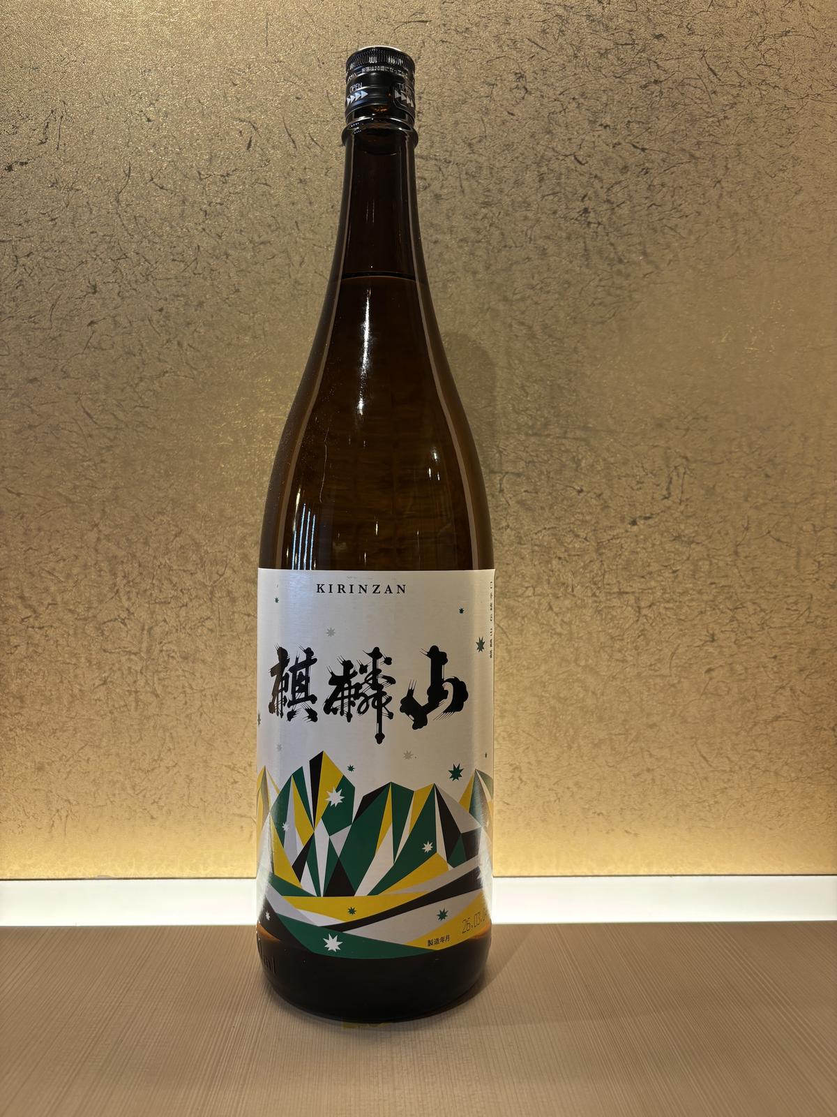 Kirinzan "Traditional" Dry