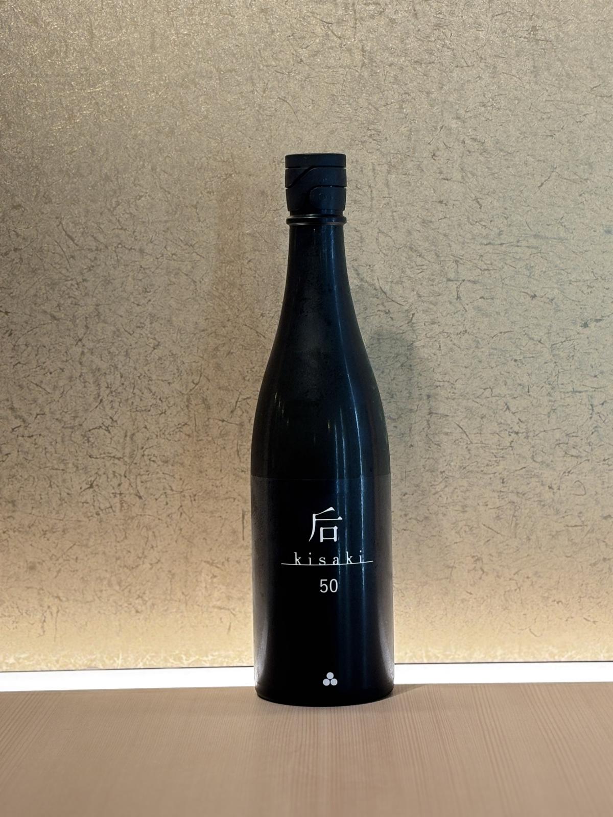 Kisaki 50 Black Junmai Daiginjo