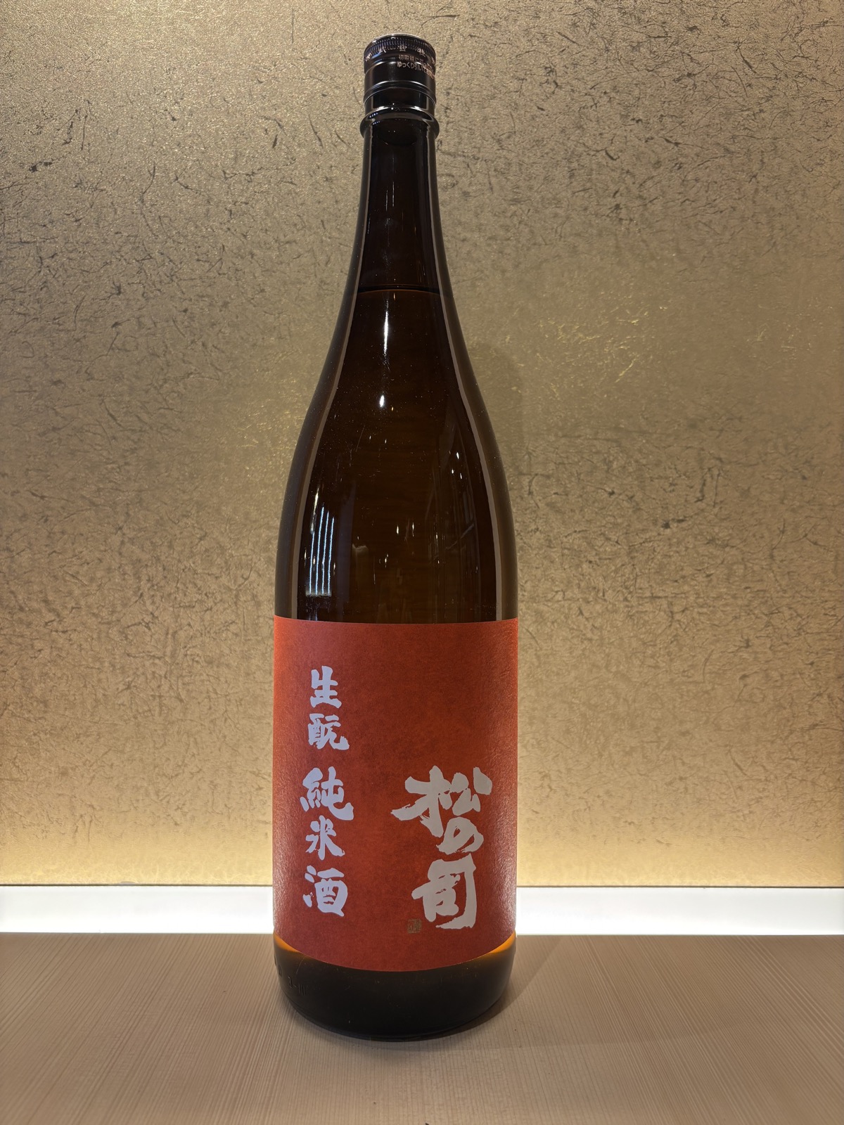 Matsu no Tsukasa "Kimoto" Junmai