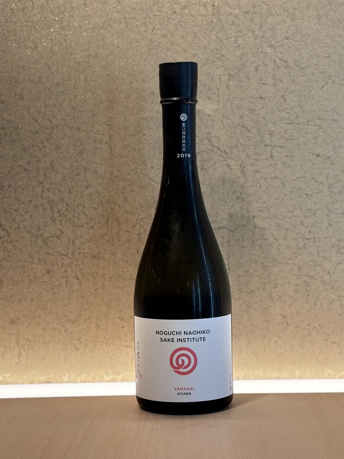 Noguchi Naohiko Sake Institute Yamahai Aiyama Muroka Nama Genshu 2019