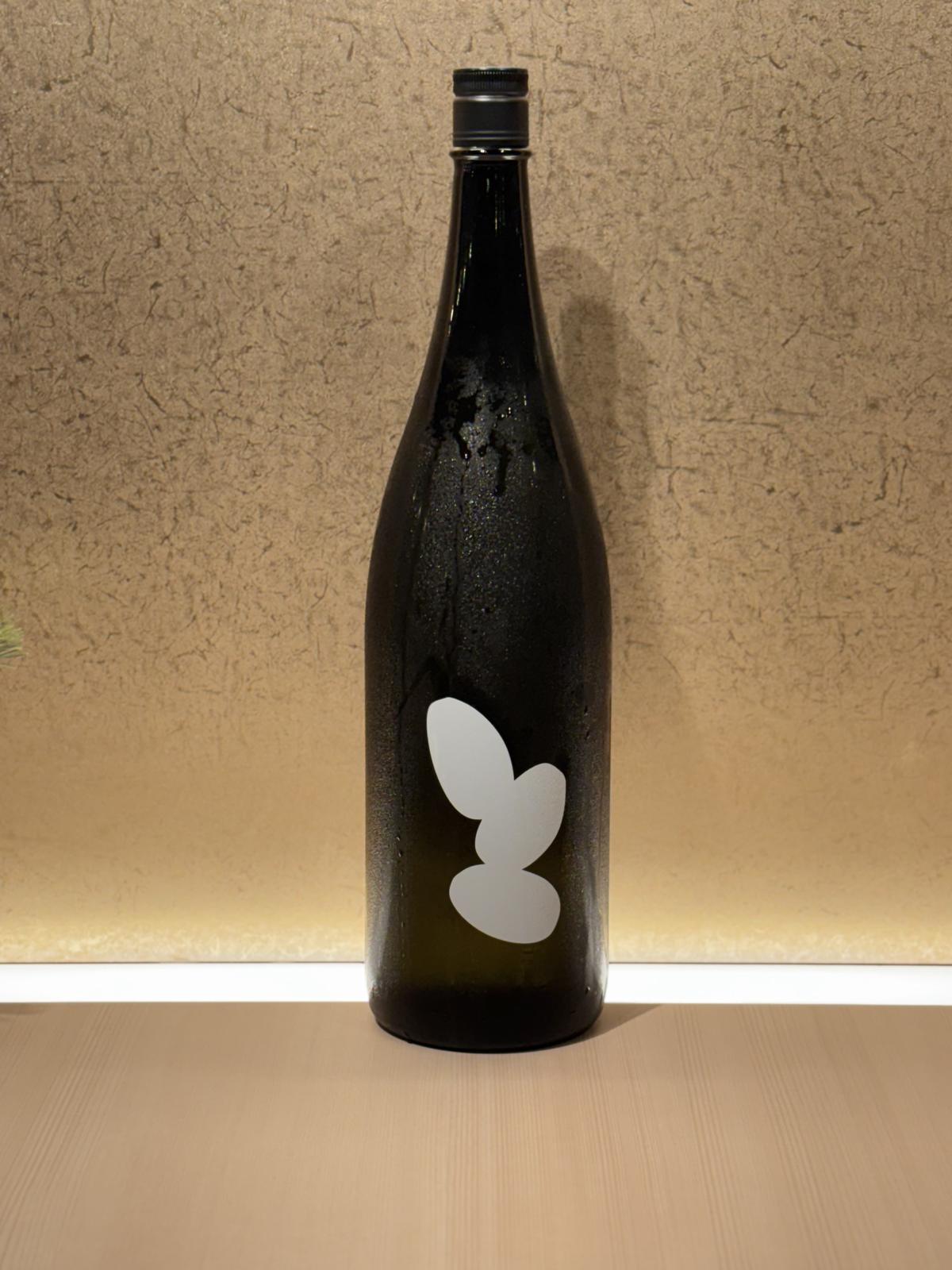 Ohmine 3 Grain Unfiltered Nama Genshu Yamadanishiki