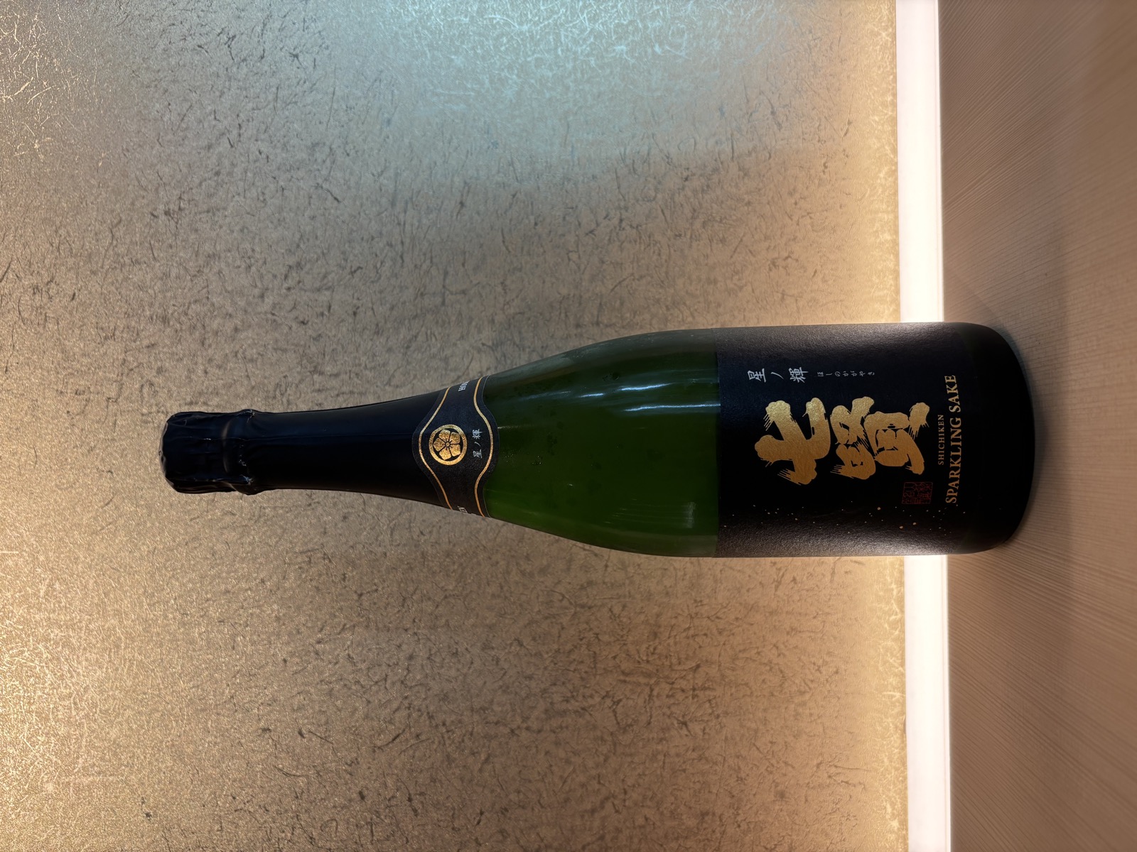 Shichiken Sparkling Hoshi no Kagayaki