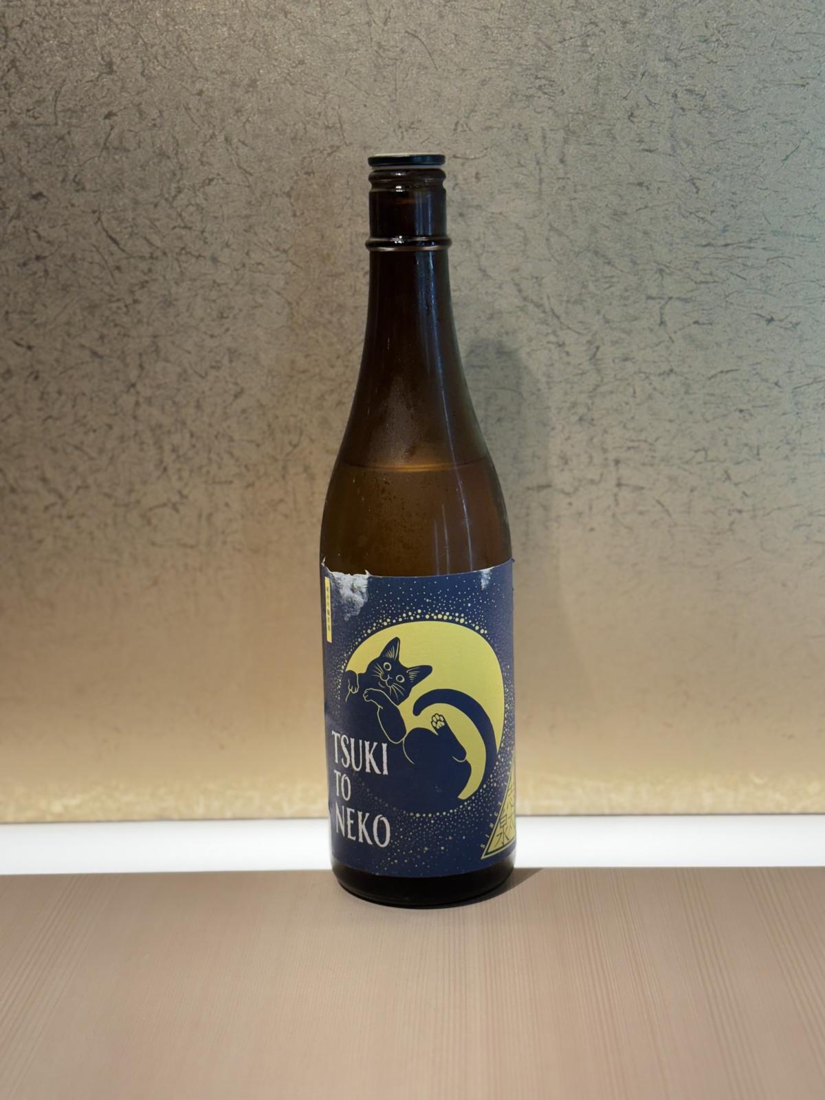 Shidaizumi TUKI TO NEKO Junmai Ginjo Genshu