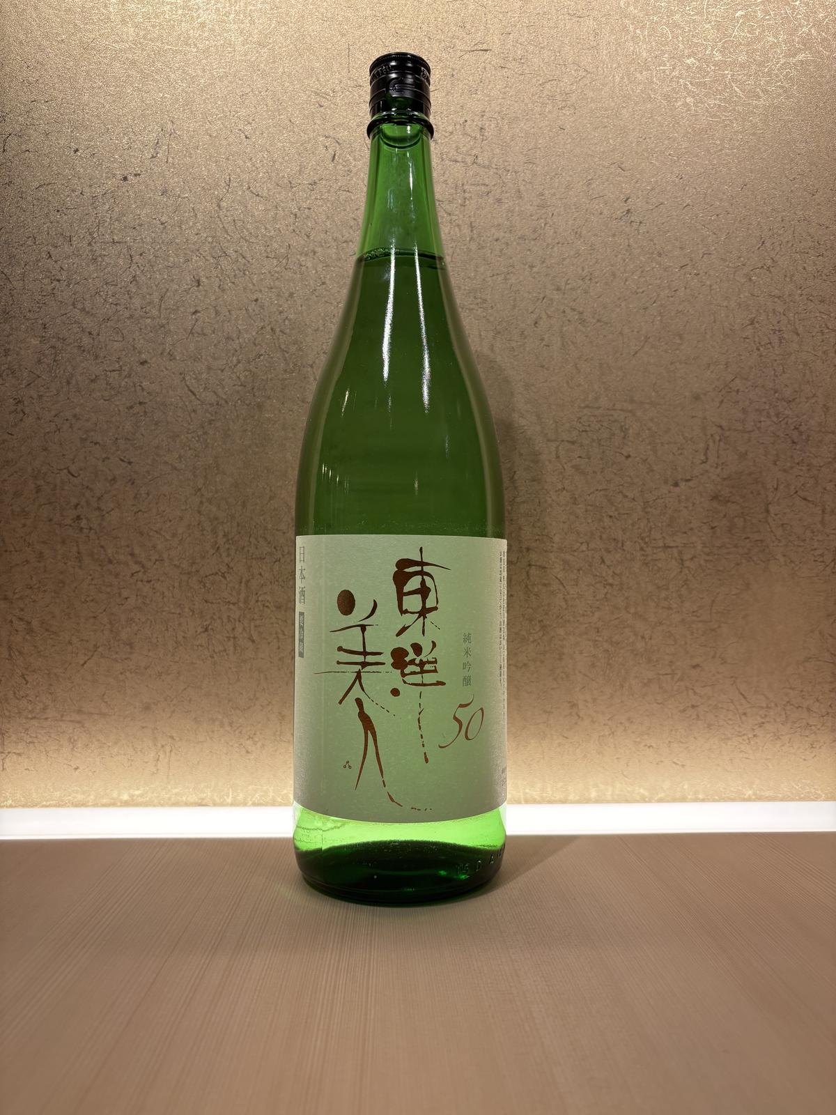 Toyo Bijin "Asian Beauty" Junmai Ginjo 50