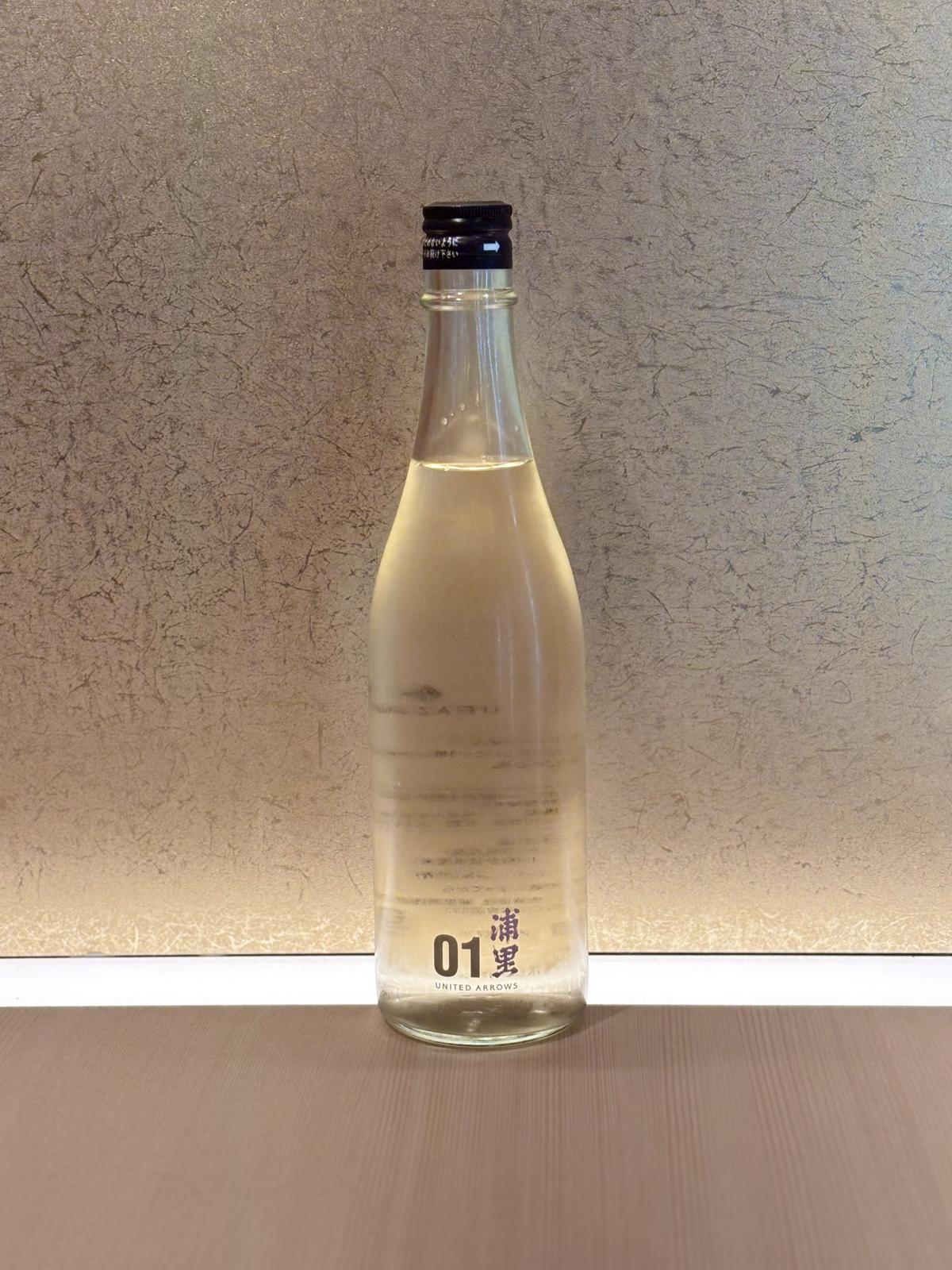 URAZATO PROTOTYPE UA01