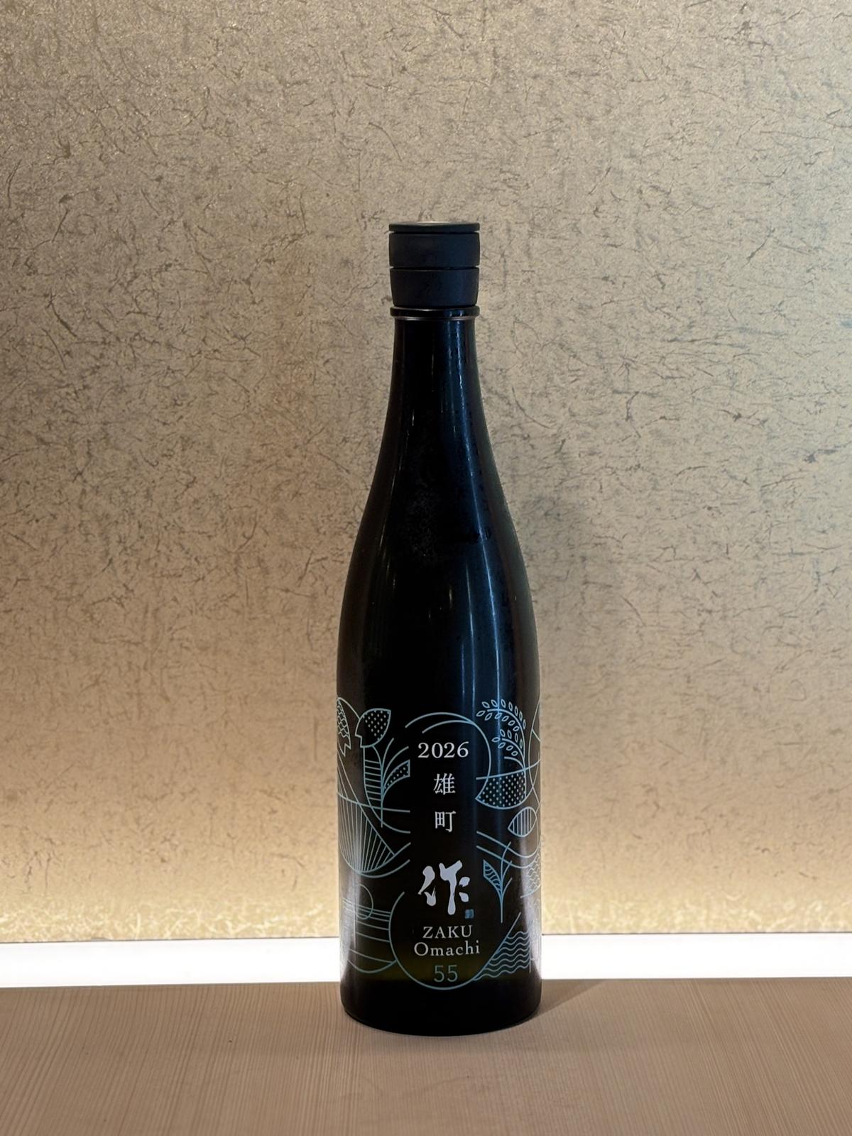 Zaku Junmai Ginjo Okayama Omachi 55