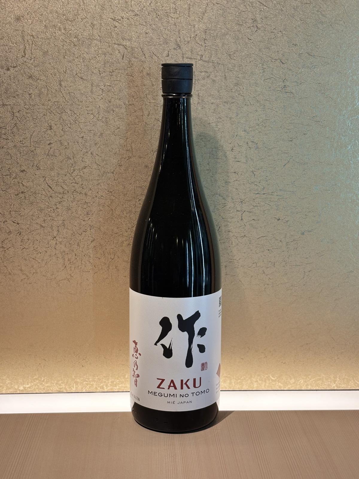 Zaku Megumi no Tomo Junmai Ginjo